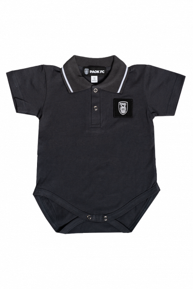 PAOK FC BEBE POLO ANTHRACITE BODYSUIT