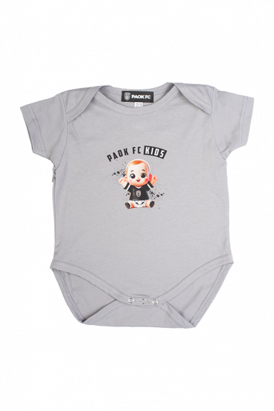 ΕΣΩΡΟΥΧΑΚΙ ΠΑΟΚ Κ/Μ ΓΚΡΙ KIDS