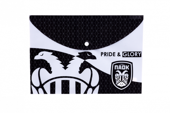 Φάκελος ΠΑΟΚ Mε Κουμπί Α4 Pride & Glory