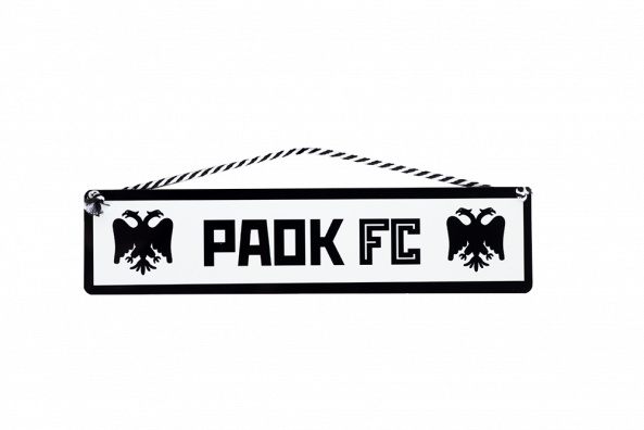 ΜΕΤΑΛΛΙΚΗ ΠΙΝΑΚΙΔΑ ΠΑΟΚ ΜΑΚΡΟΣΤΕΝΗ PAOK FC ΜΑΥΡΟΣ ΑΕΤΟΣ 30Χ7εκ.