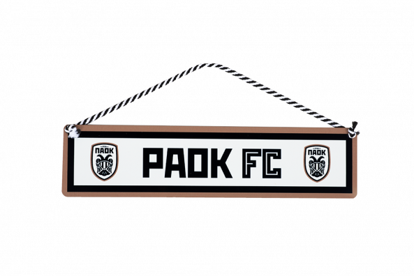 ΜΕΤΑΛΛΙΚΗ ΠΙΝΑΚΙΔΑ ΠΑΟΚ ΜΑΚΡΟΣΤΕΝΗ PAOK FC ΧΡΥΣΟ ΠΕΡΙΓΡΑΜΜΑ 30Χ7εκ.