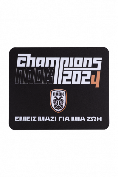 MOUSE PAD ΠΡΩΤΑΘΛΗΤΗΣ 2024