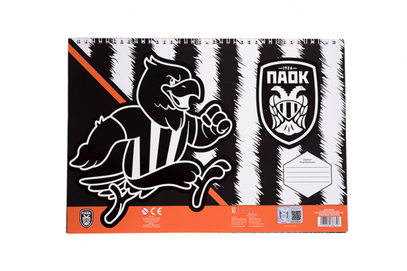 PAOK FC DRAWING PAD EAGLE