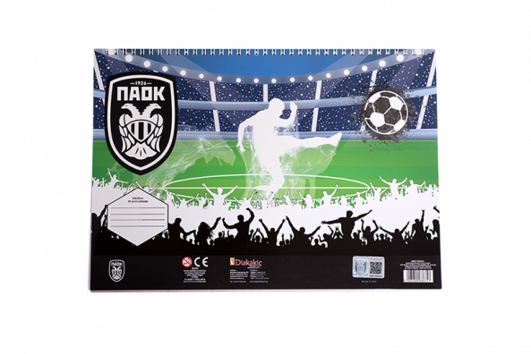 PAOK FC DRAWING PAD STADIUM