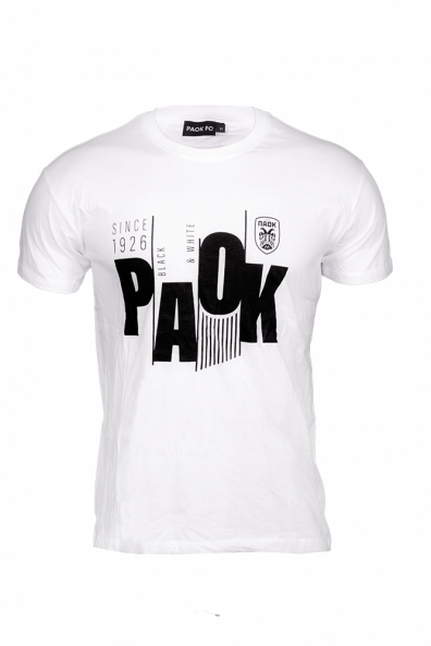 T-Shirt ΛΕΥΚΟ ΠΑΟΚ1926 012170