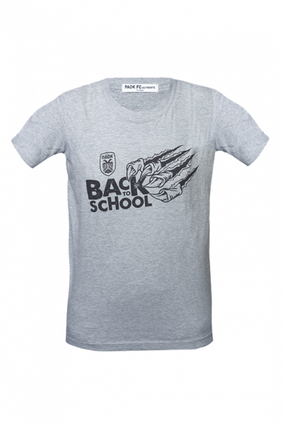 T-shirt Παιδικό  Γκρι  BACK TO SCHOOL