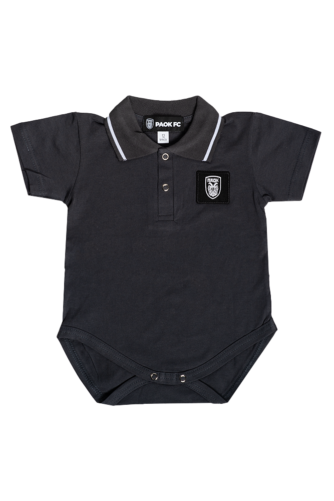 PAOK FC BEBE POLO ANTHRACITE BODYSUIT