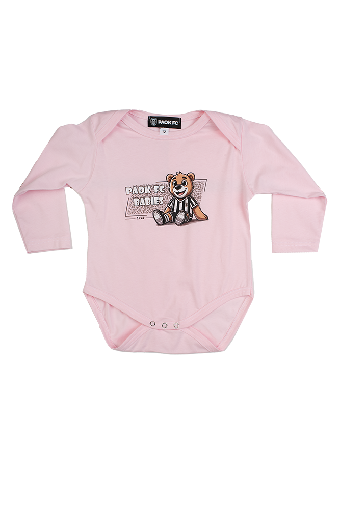 ΕΣΩΡΟΥΧΑΚΙ ΠΑΟΚ Μ/Μ ΡΟΖ BABIES