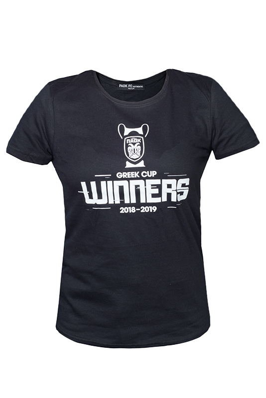 Γυναικειο t-shirt  ΠΑΟΚ GREEK CUP WINNERS 009588