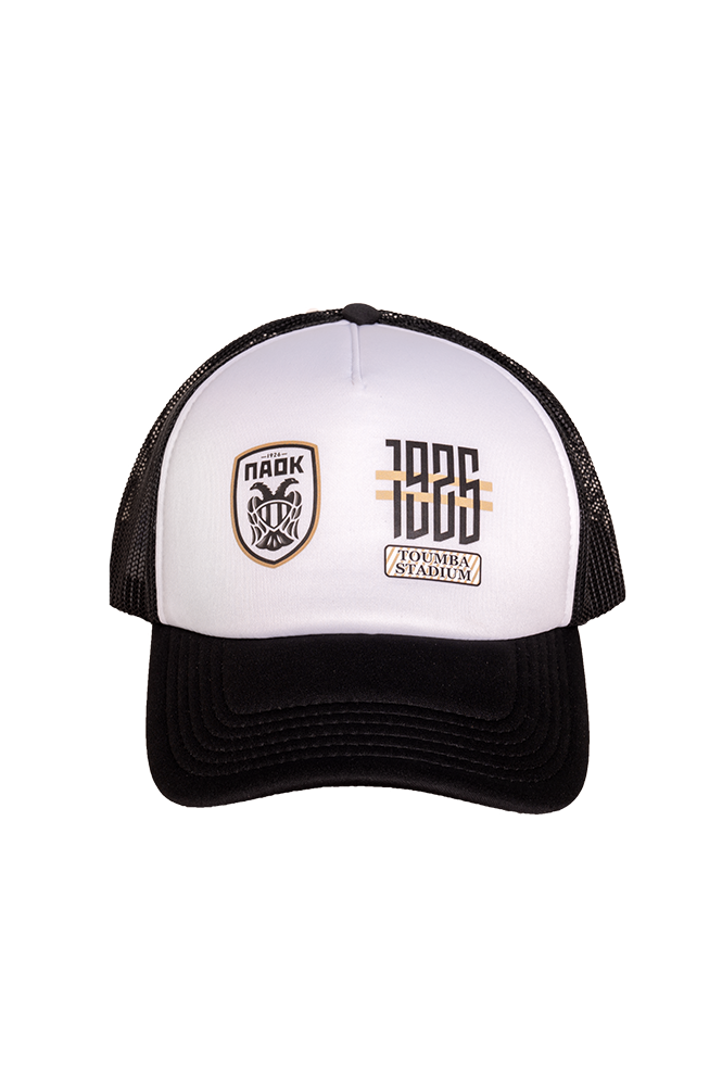 Καπέλο Λευκό Toumpa Stadium
