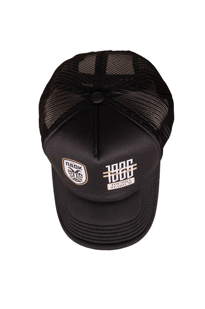 Καπέλο Μαύρο Toumpa Stadium
