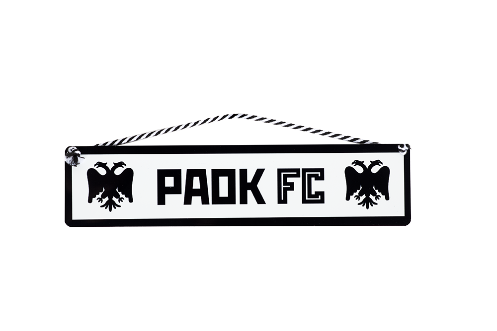 ΜΕΤΑΛΛΙΚΗ ΠΙΝΑΚΙΔΑ ΠΑΟΚ ΜΑΚΡΟΣΤΕΝΗ PAOK FC ΜΑΥΡΟΣ ΑΕΤΟΣ 30Χ7εκ.