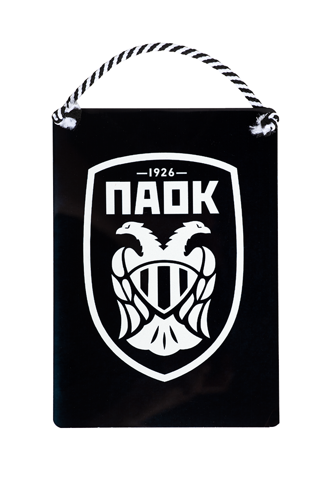 ΜΕΤΑΛΛΙΚΗ ΠΙΝΑΚΙΔΑ ΠΑΟΚ ΜΕΓΑΛΗ ΜΑΥΡΗ ΣΗΜΑ 14Χ20εκ.