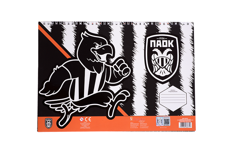 PAOK FC DRAWING PAD EAGLE