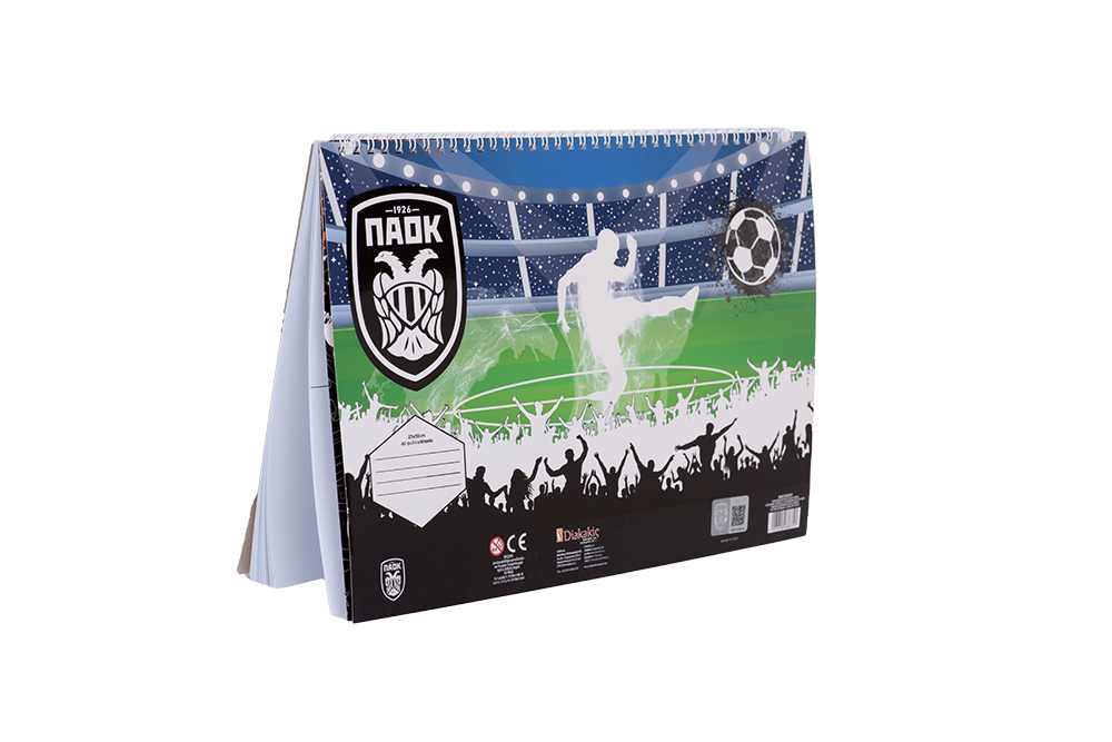 PAOK FC DRAWING PAD STADIUM