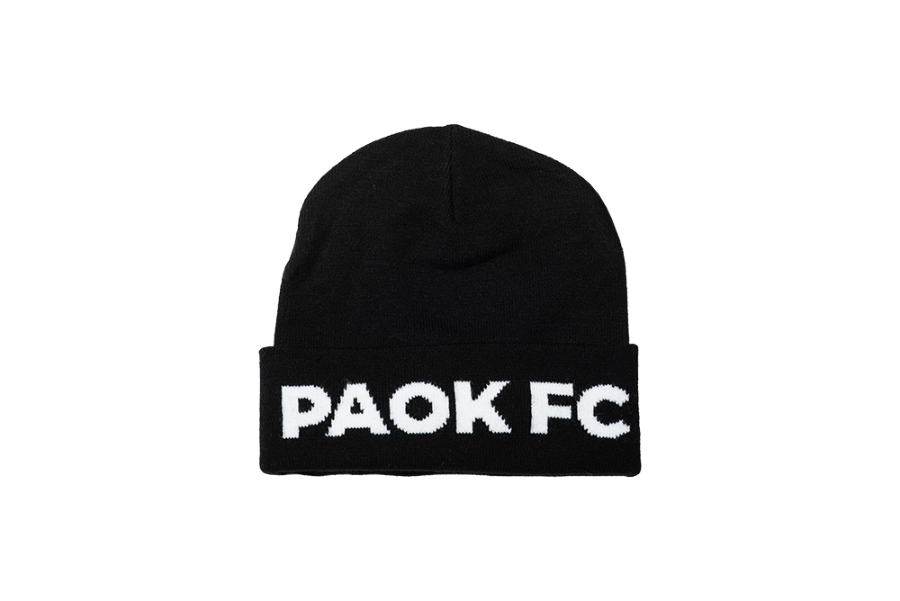 ΣΚΟΥΦΟΣ ΜΑΥΡΟΣ ΠΑΙΔΙΚΟΣ PAOK FC