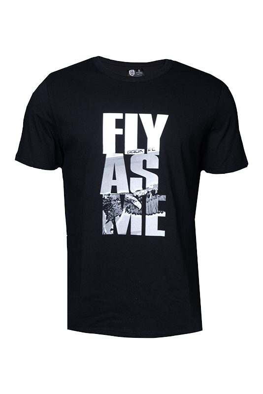 T-shirt  ΠΑΟΚ FLY AS ME