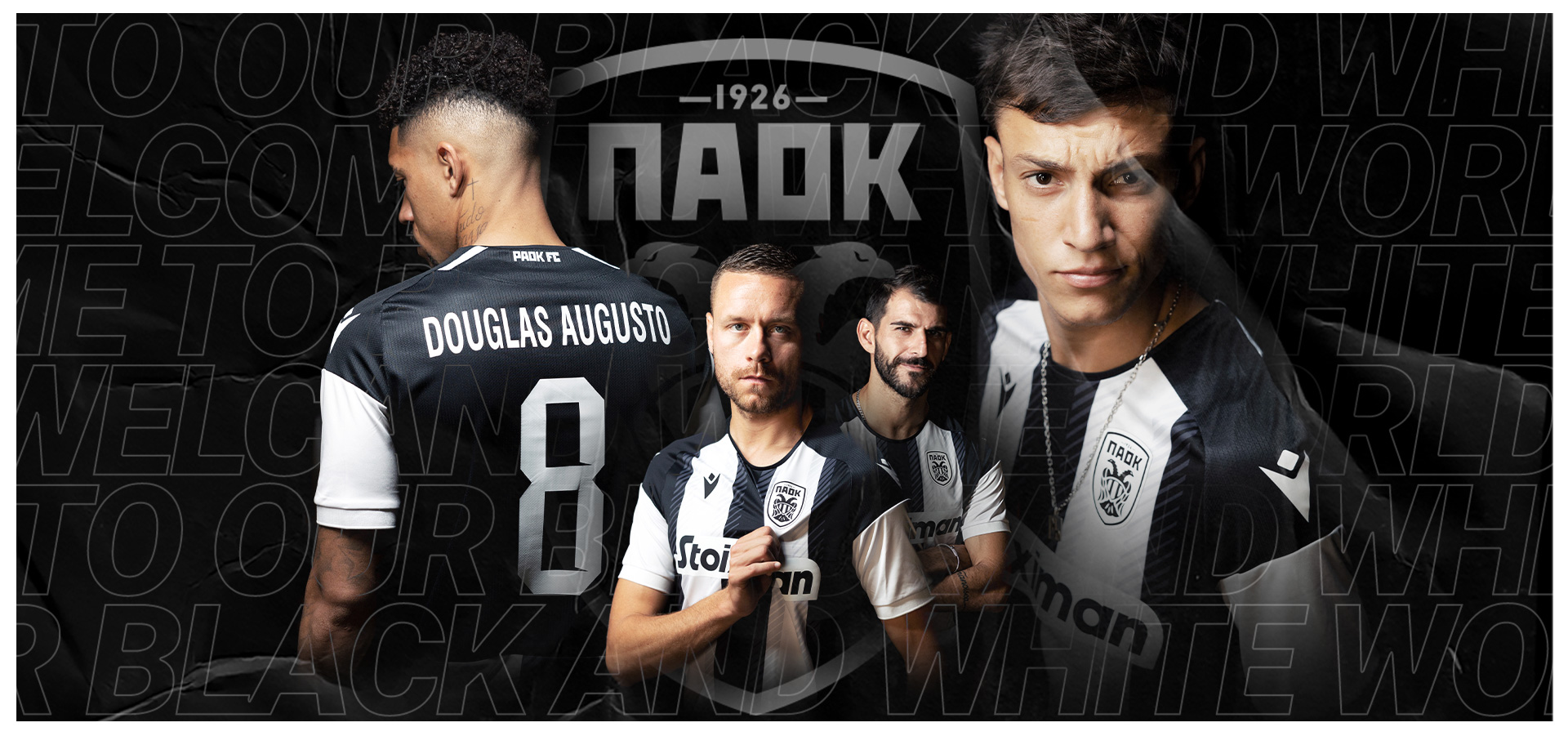 PAOK ONLINE STORE