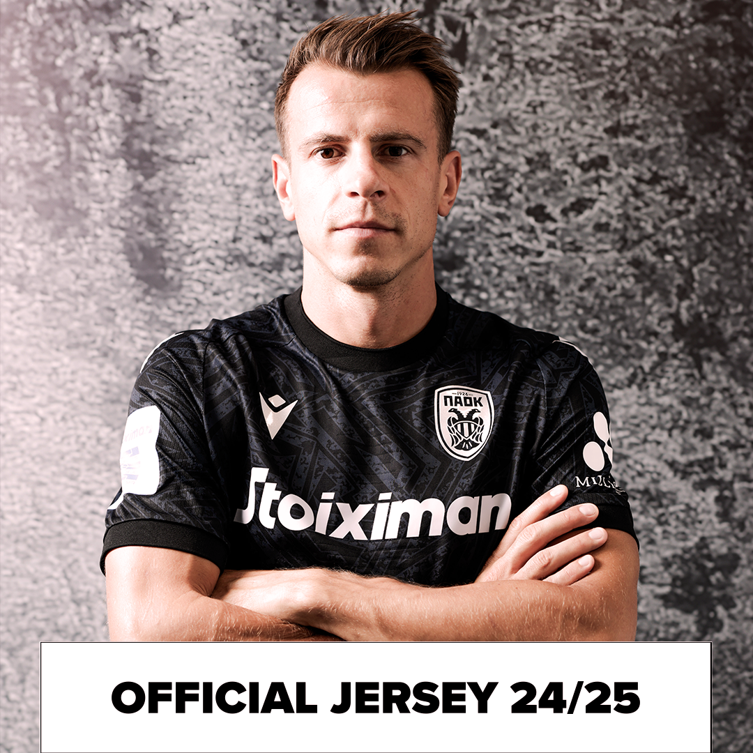 PAOK ONLINE STORE