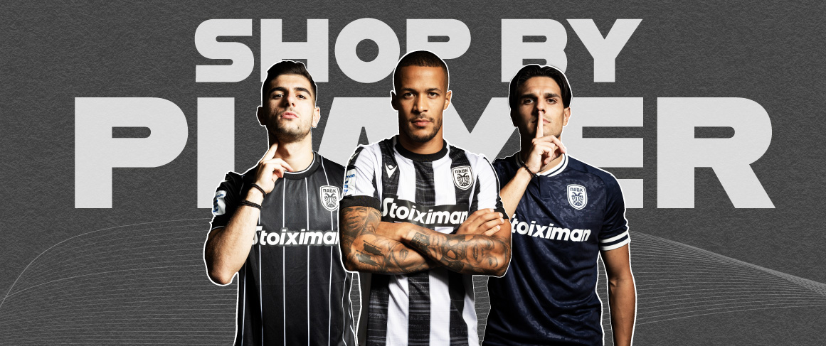 Shop-by-player